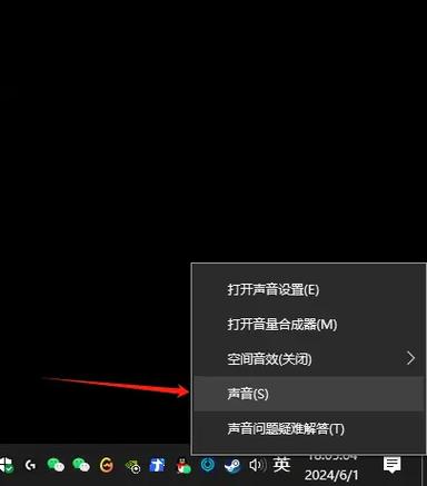 绝地求生怎么让脚步声大枪声小