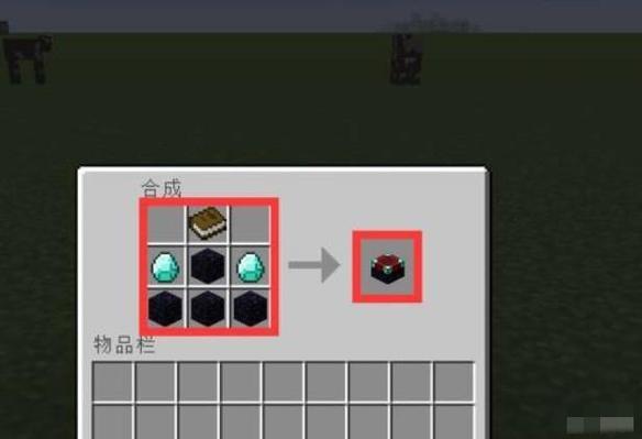 我的世界附魔台怎么做合成