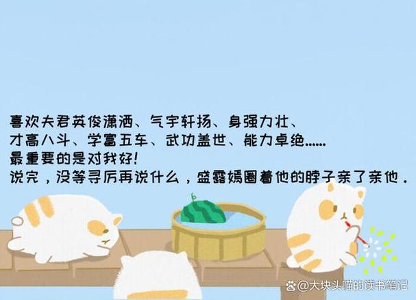 有理有据有节,不卑不亢不愠!