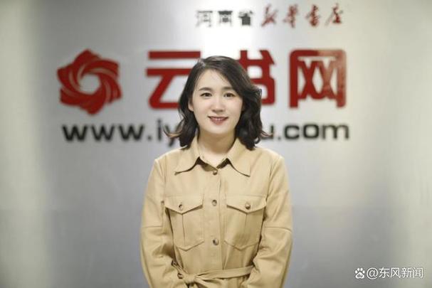 云书网官方网站移动版游戏截图