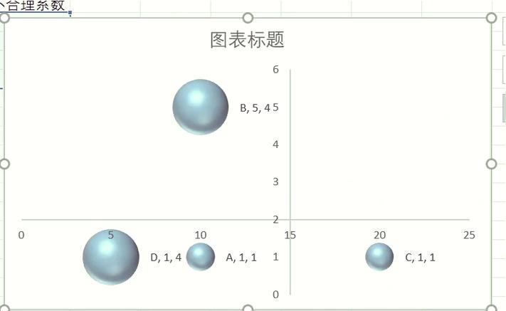 钢化膜气泡消除小妙招