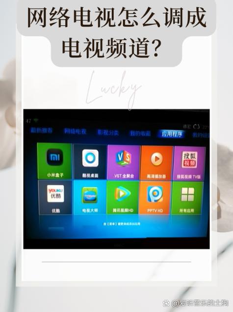 移动wifi可以看电视吗精简版游戏截图