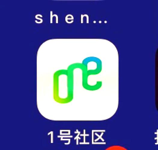 软件社区完整版游戏截图