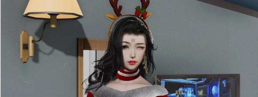 重生之花都修仙0.33无心版纯净无广告版游戏截图