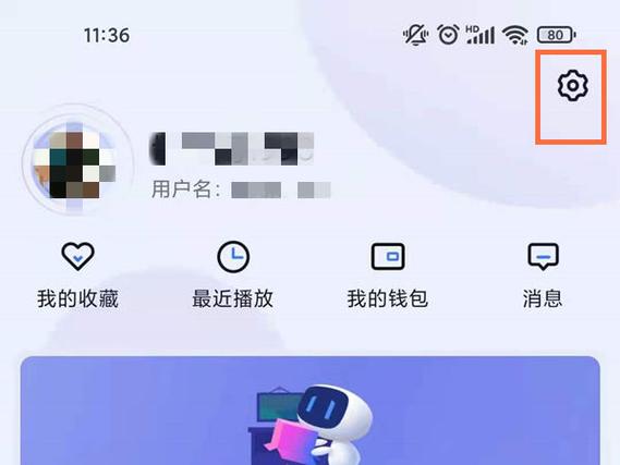 一个手机能绑两个小度吗