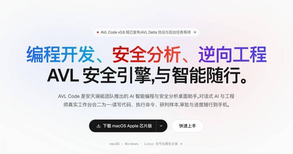 华硕安全启动状态灰色