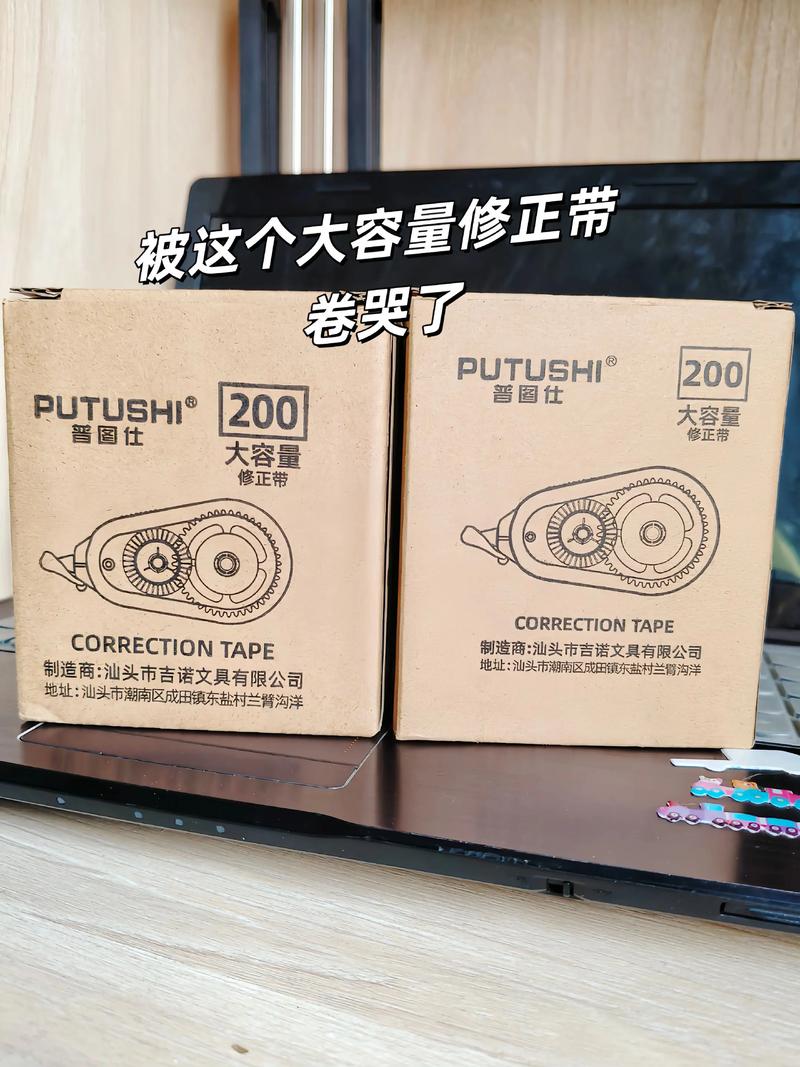 手机换屏后颜色偏黄怎么办