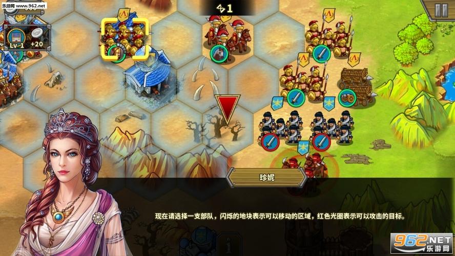 欧陆战争5无限勋章版下载永久免费版游戏截图
