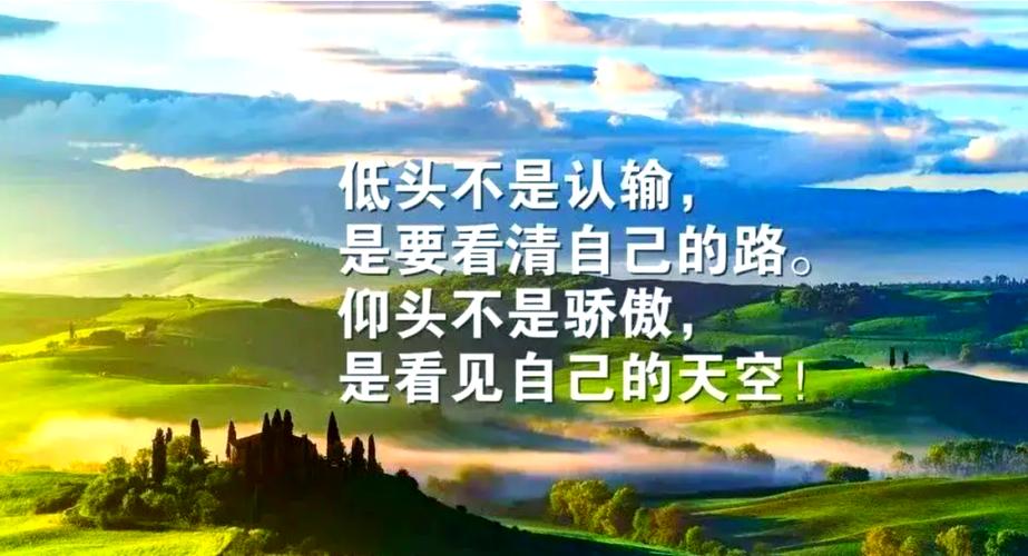 震撼心灵的哲理美文