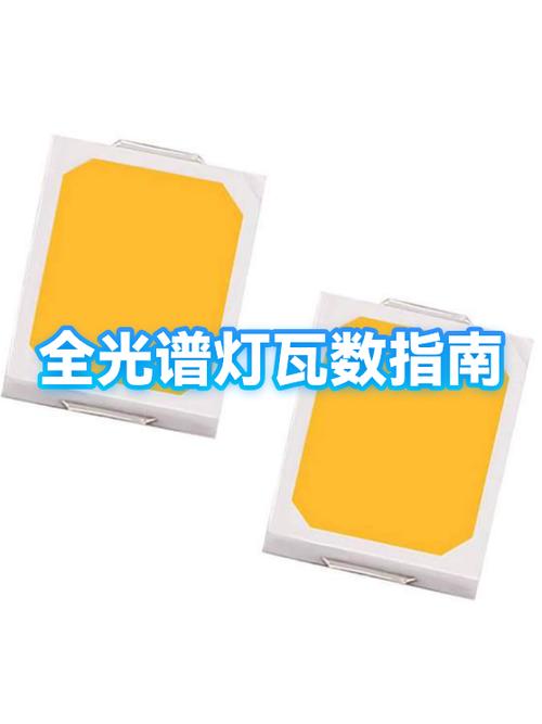 全光谱台灯哪个牌子好