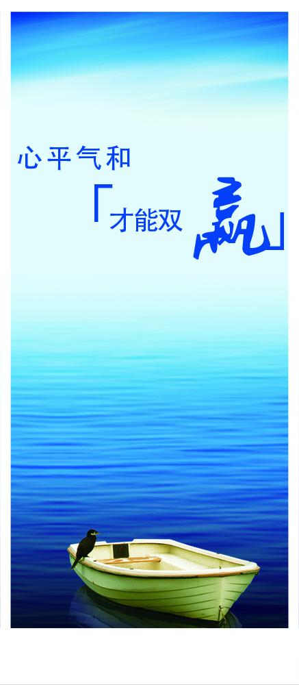 文字入侵者免广告版黑色版免墙版游戏截图