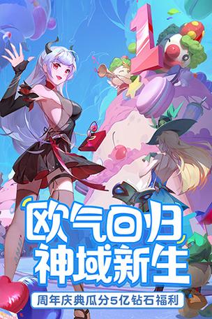 闪烁之光内置修改版