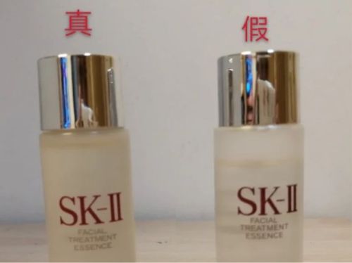sk2神仙水辨别真假方法