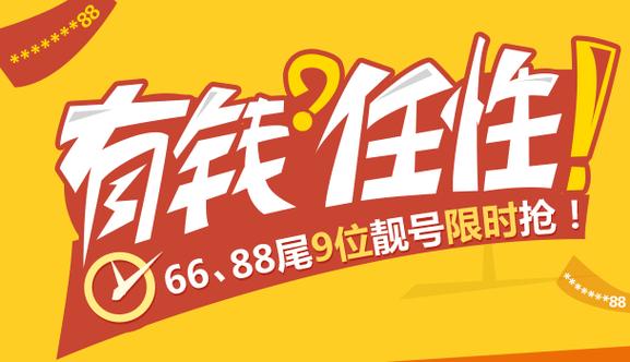 keep永久会员页面版游戏截图