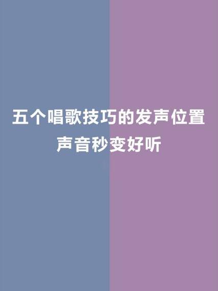 5分钟发言大概多少词