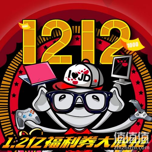 亿点商城贴吧