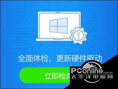 win10打游戏闪退回桌面去广告安卓版游戏截图