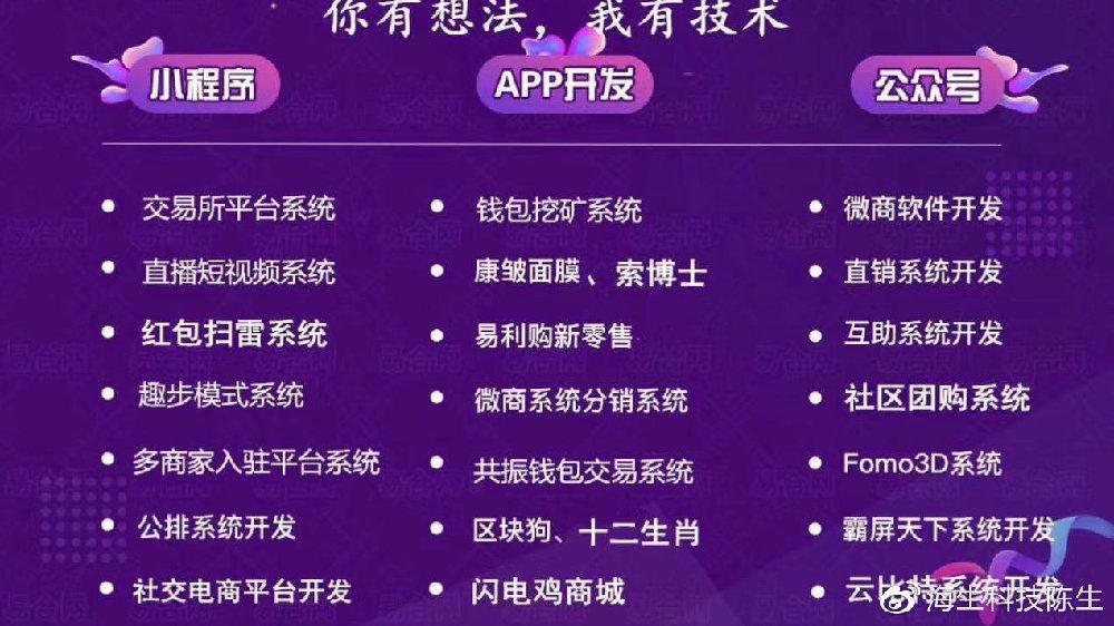 乐分享发圈赚钱手游游戏截图