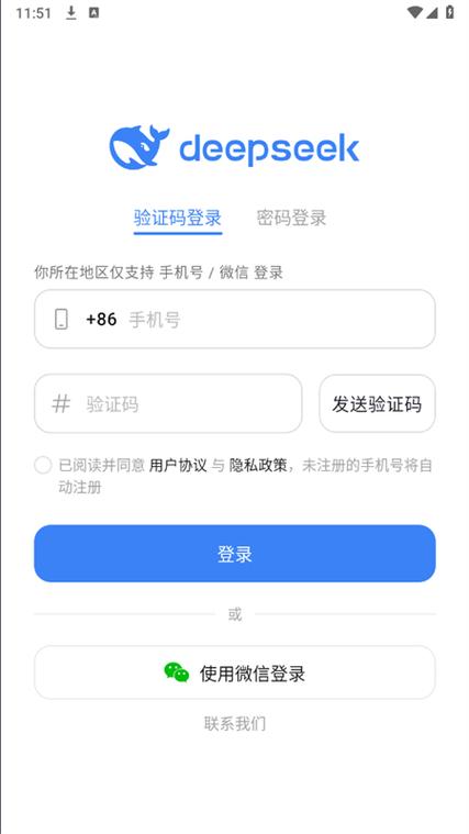 银行卡预留号码停用了收不到验证码怎么办
