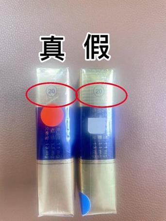 怎么分辨人机和真人
