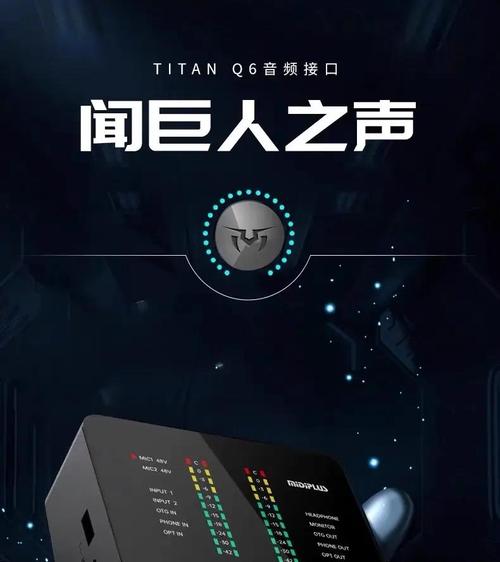 声卡长时间没点开会坏吗