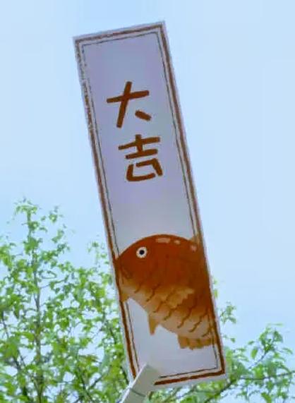 咔嚓一下是什么意思攻略图文游戏截图