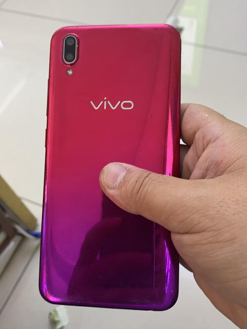 vivoy97支持快充吗