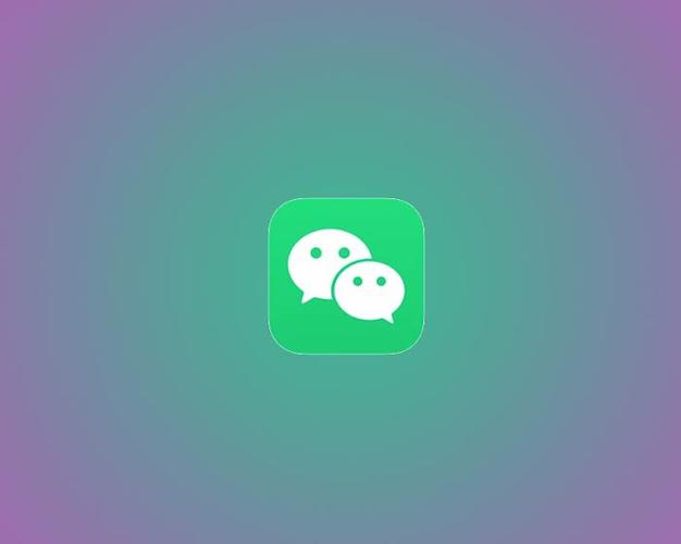 手机停机了微信还能用吗