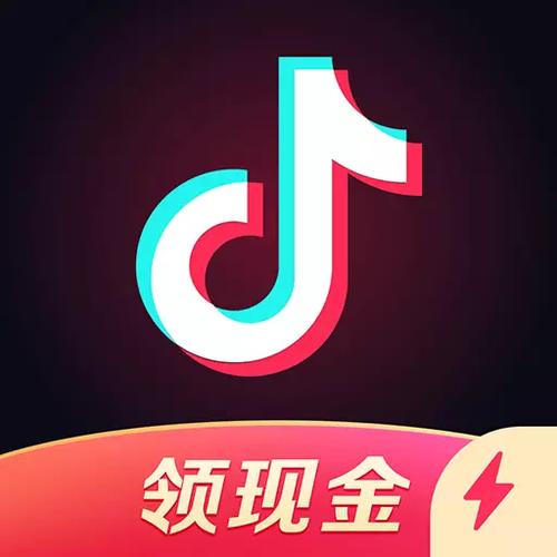 抖音极速版2024年旧版历史中文最新版游戏截图