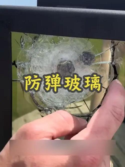 防弹玻璃防砸吗