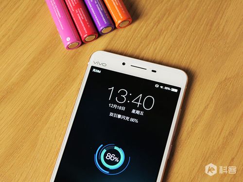 vivoy31s双引擎闪充在哪里设置免广告游戏截图