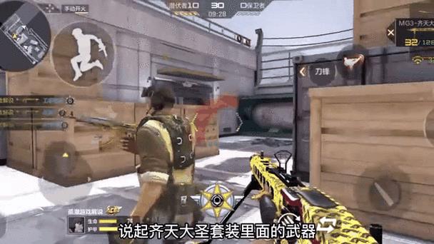 穿越火线删除的武器可以恢复吗