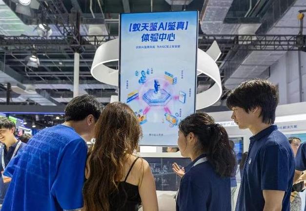 支付宝怎样添加邮箱并换绑手机