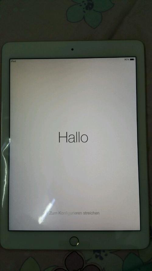 ipad激活没激活有什么区别