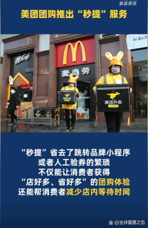 一元提现的赚钱软件官方版游戏截图