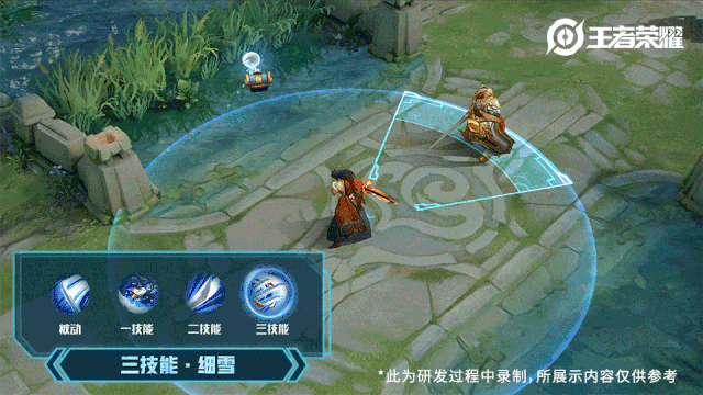 王者荣耀补刀技巧专业版游戏截图