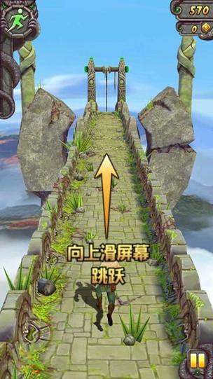 破解版游戏无限金币钻石版电视版游戏截图