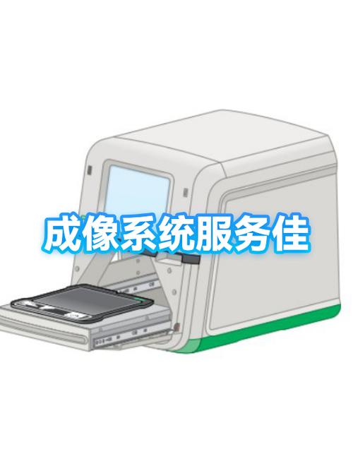 网页识别不了qq快捷登录