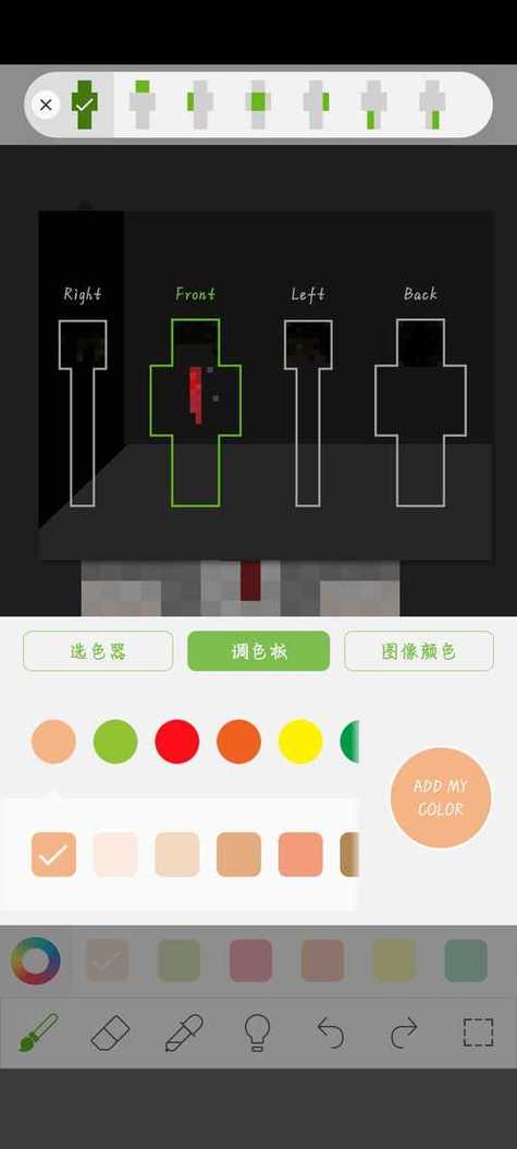 游戏盒7399免费旧版安卓游戏截图