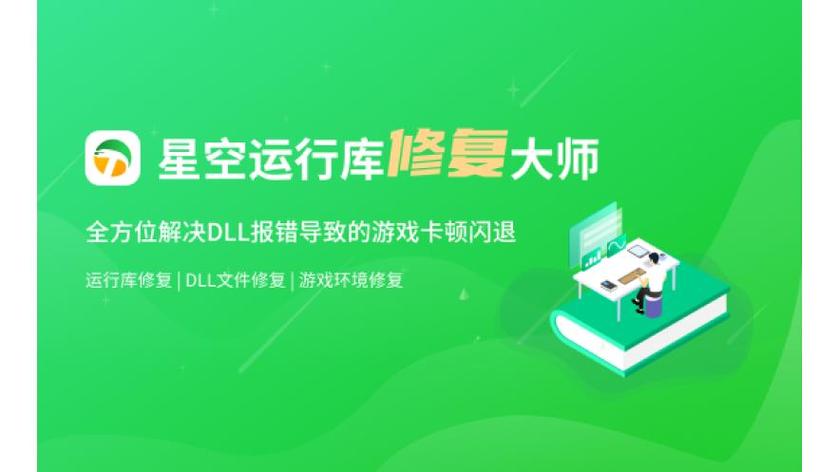 手机总是闪退怎么办vivo去广告游戏截图