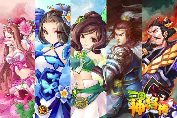 三国神将传tv版bug无广告无卡密游戏截图