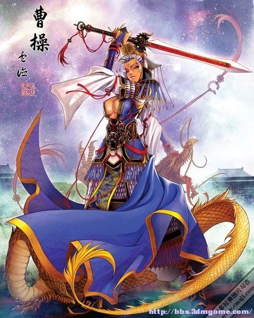 87game驭姬三国赚红包版游戏截图