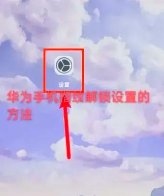 vivo手机电话设置在哪里找
