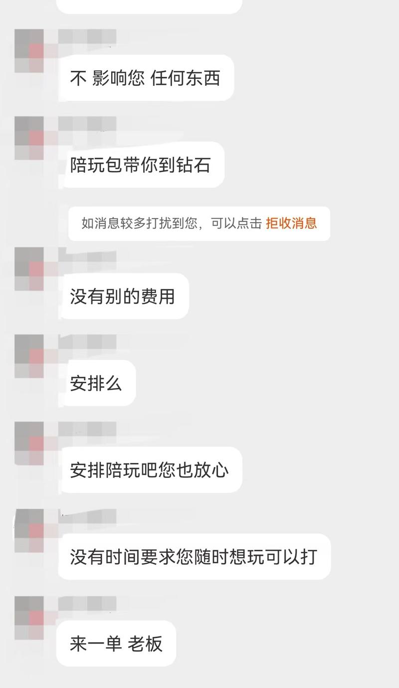 京东客服记录删除后还能查到吗