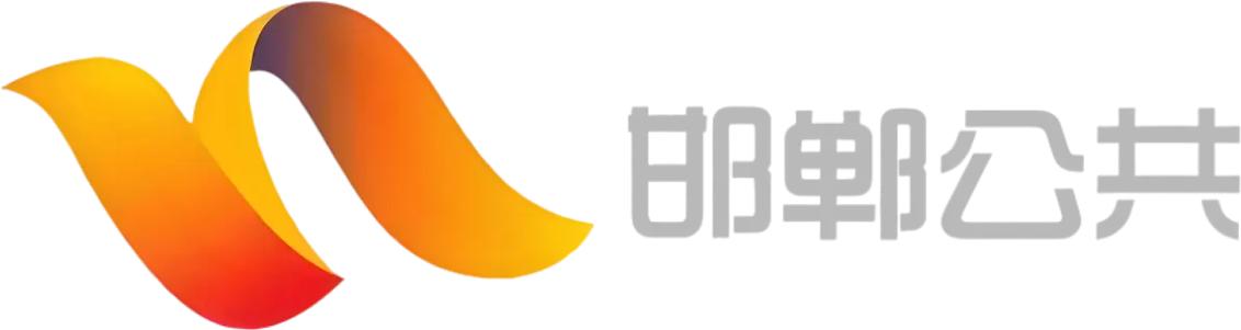 邯郸电视台高清频道春节版游戏截图