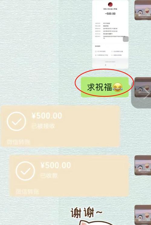 钱打到别人账户能要回来吗