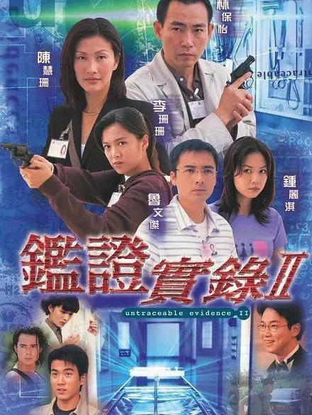 独一无二的ID