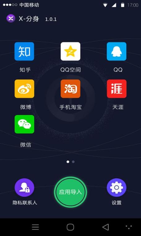 王者荣耀怎么改战区定位永久免费游戏截图