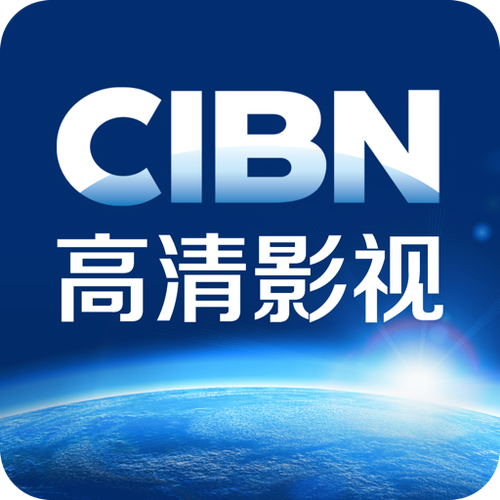 2019最新电影电视剧在线观看免登录版游戏截图