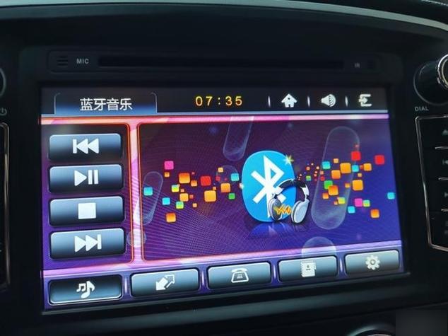 汽车蓝牙连几十秒就断开
